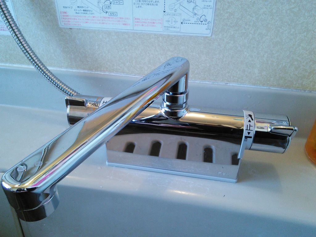 KVKデッキ型浴室混合水栓を交換しました。│Diy-x-trail