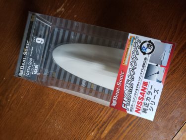 リーフZE1のアンテナをドルフィンアンテナに変更しました。